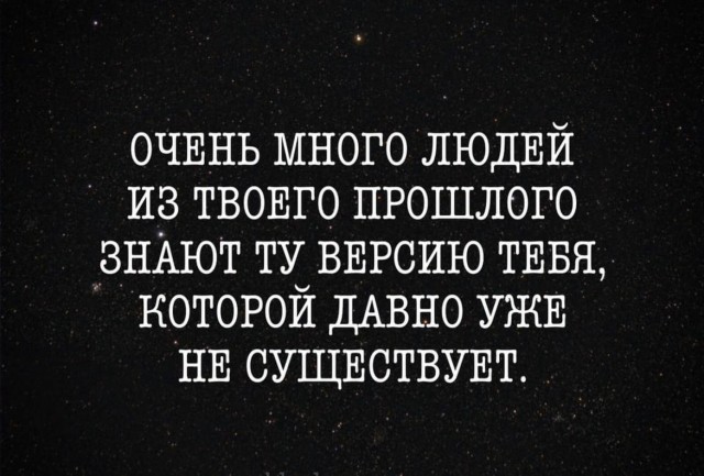 Баянисто-небаянистый юмор 11.01.22