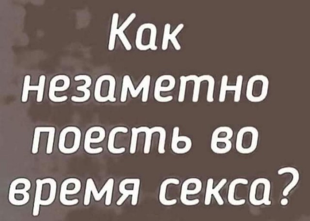 Всяческие картинки 31.01.2022