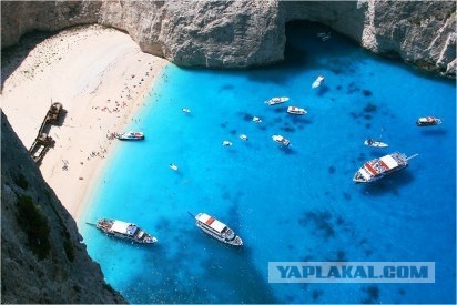 Бухта погибшего корабля