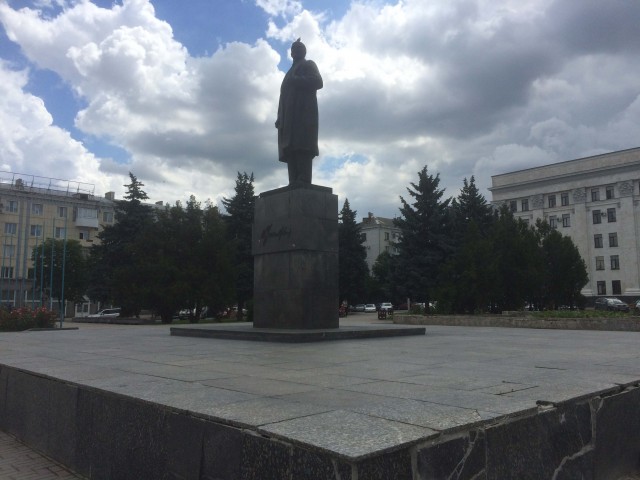 Моя Родина - Луганск