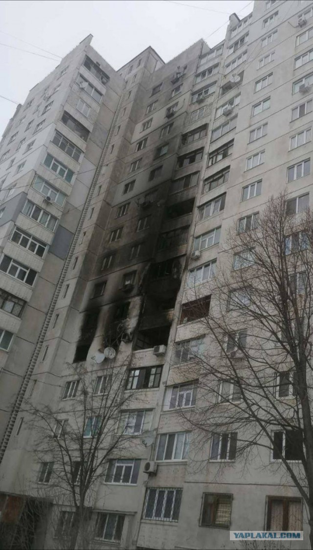 Спецоперация на Украине