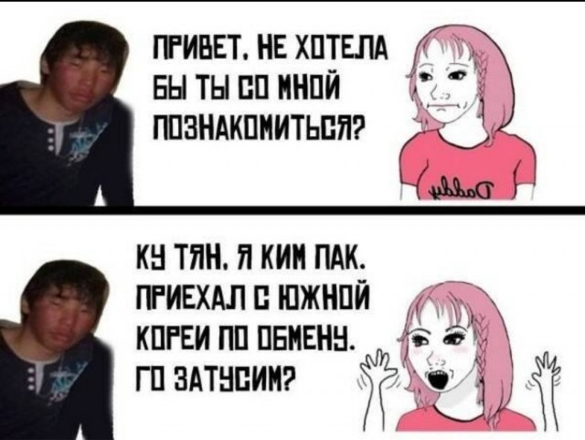 Субботняя чернуха!