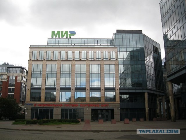 Мираторг ждёт ребрендинг?