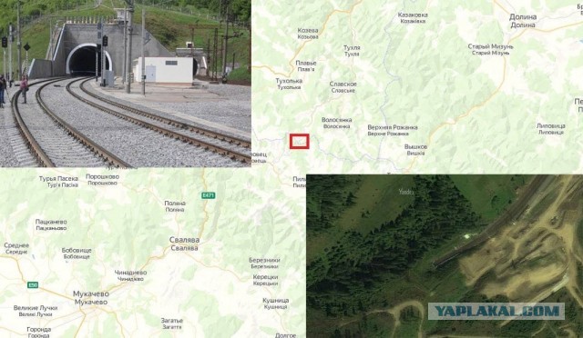 Почему Бескидский тоннель, обеспечивающий поставки вооружений на Украину из Центральной Европы, ещё цел и функционирует?