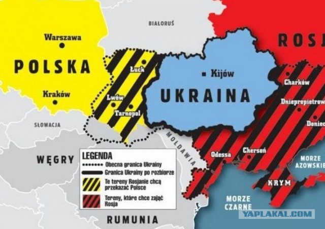 Медведев: РФ ударит по центрам принятия решений на Украине в случае атаки на свои территории