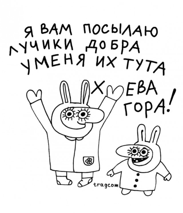 Девушкам пофиг на секс? Миф!