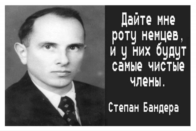 Среда пришла - неделя прошла, дорогие деграданты