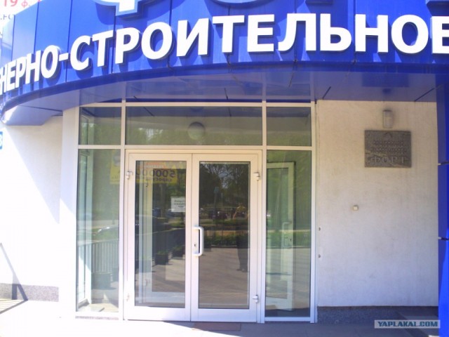 Соме дэйс фром май лайф