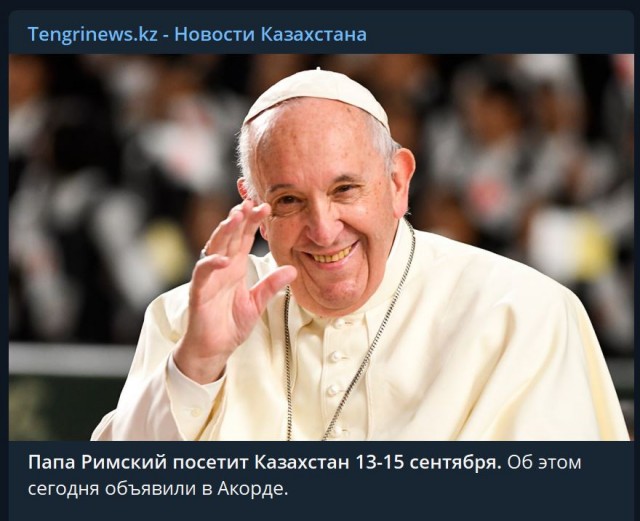Пандемия съехавших крыш - разновидности болезни. Россия и мир. Часть 39.
