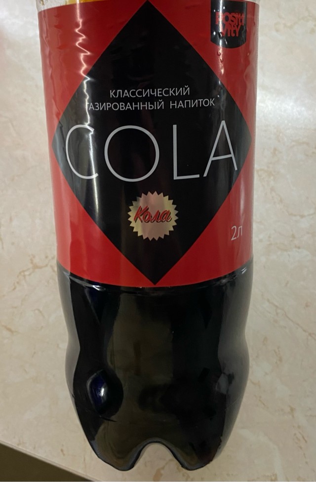 Coca Cola из Казахстана