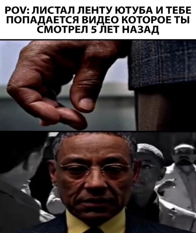Картинки и мемы, всем хороших выходных
