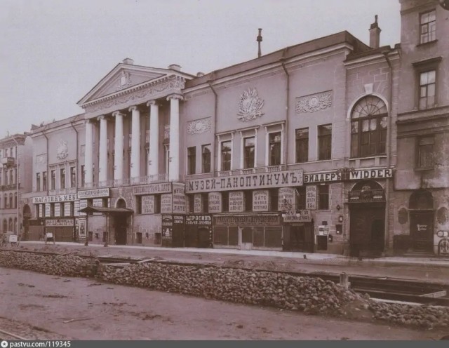 Несколько фоток Петербурга начала 2000-ых
