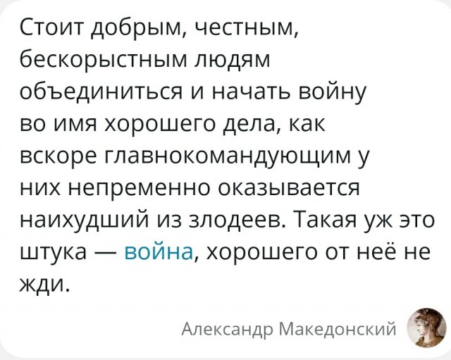 Сибиряки из Усть-Илимска едут