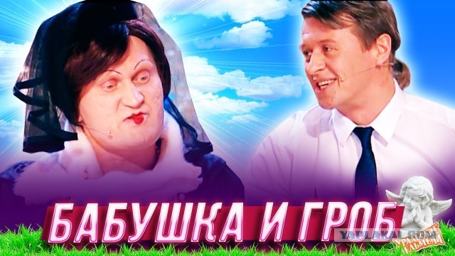 Налетай! Цена - лярд всего то. Пугачева выставила на продажу свой замок в деревне Грязь