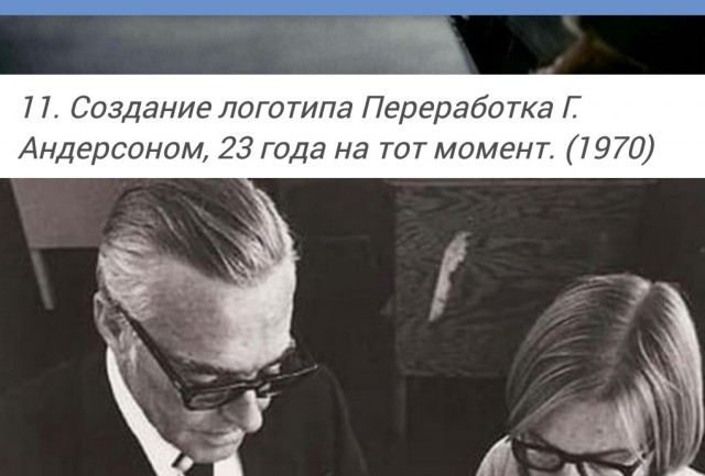 Погружение в прошлое. Исторических фото пост