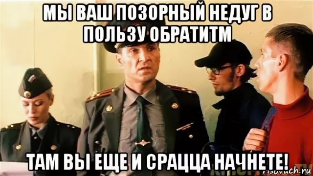 Помогите! У мужа ночной пьяный энурез