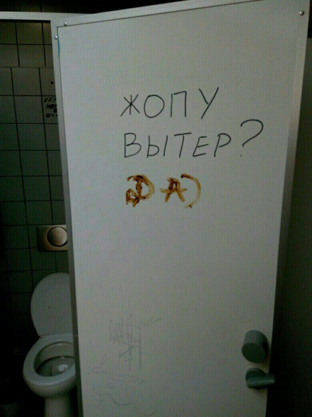 Народная меДИЧина 4010