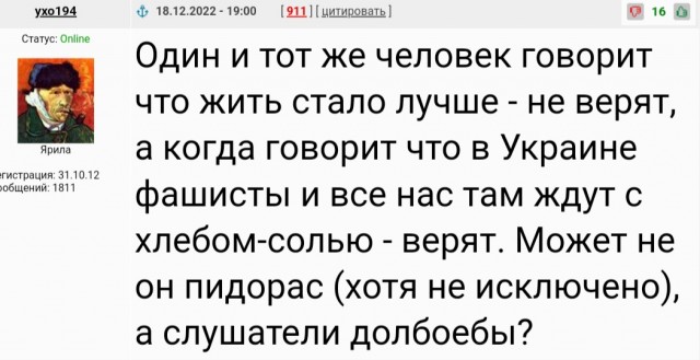 При обстреле Белгородской области со стороны ВСУ пострадали четыре человека