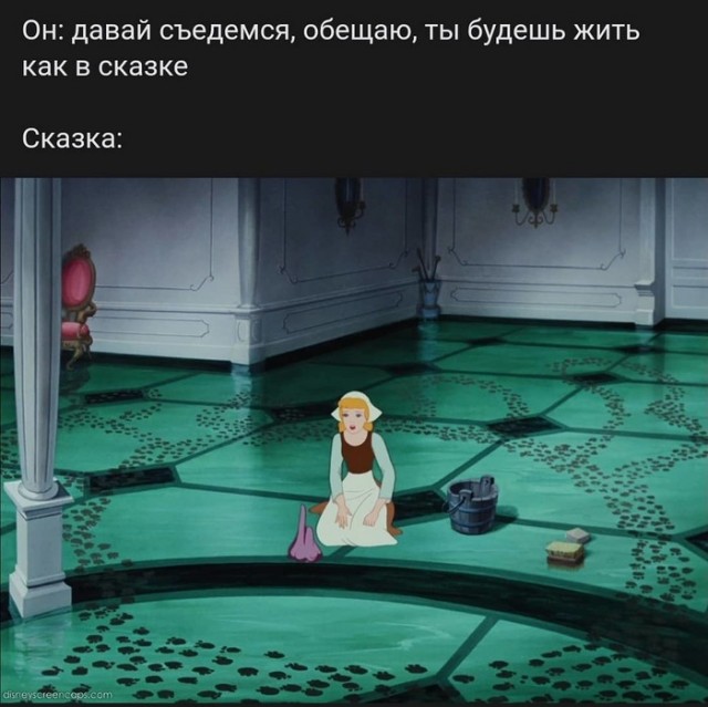 Мультяшки и немного чернухи. 18+