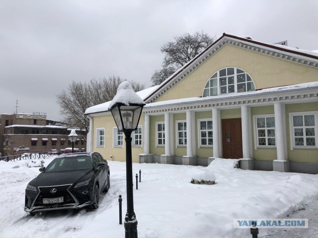 Как я мотоцикл покупал или подарок себе на Новый год