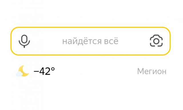 Меркантильные женщины