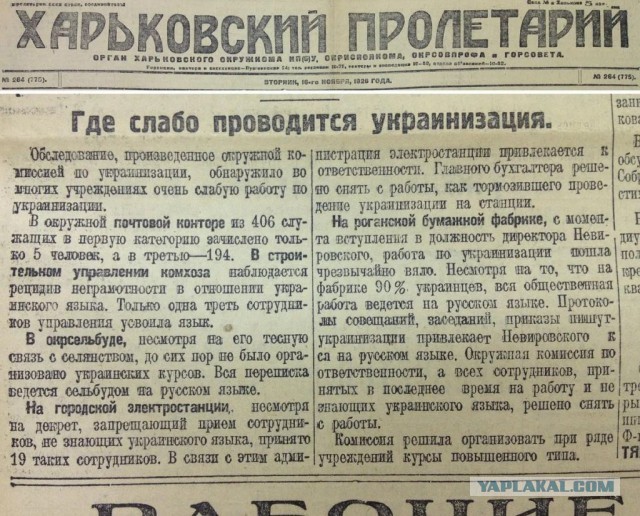 Несуразица какая-то
