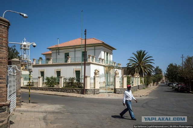 Асмэра, Эритрея