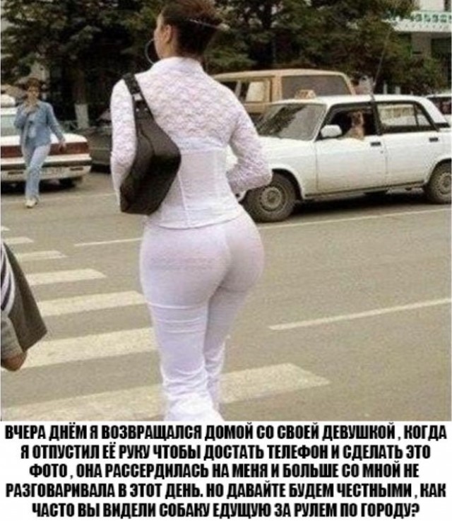 Я уже не уверенна