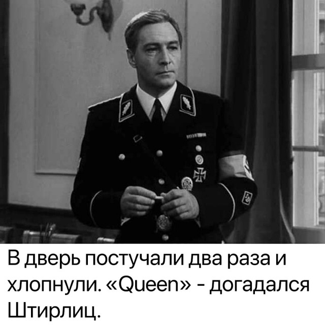 Комментарии из соцсетей. Смешные, грустные, твои.