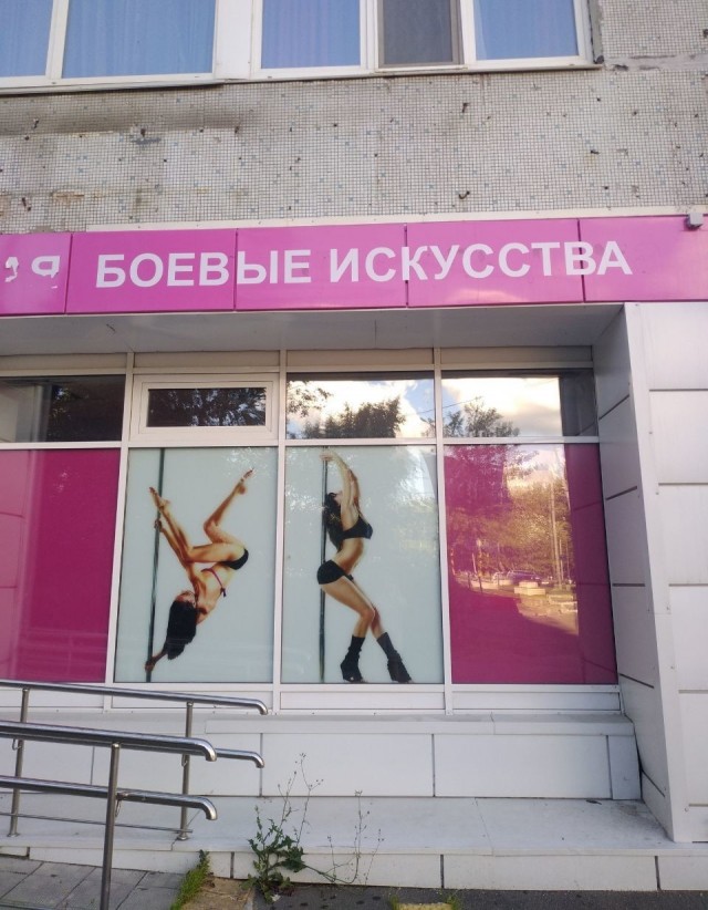 Всего понемногу. Пятничный выпуск