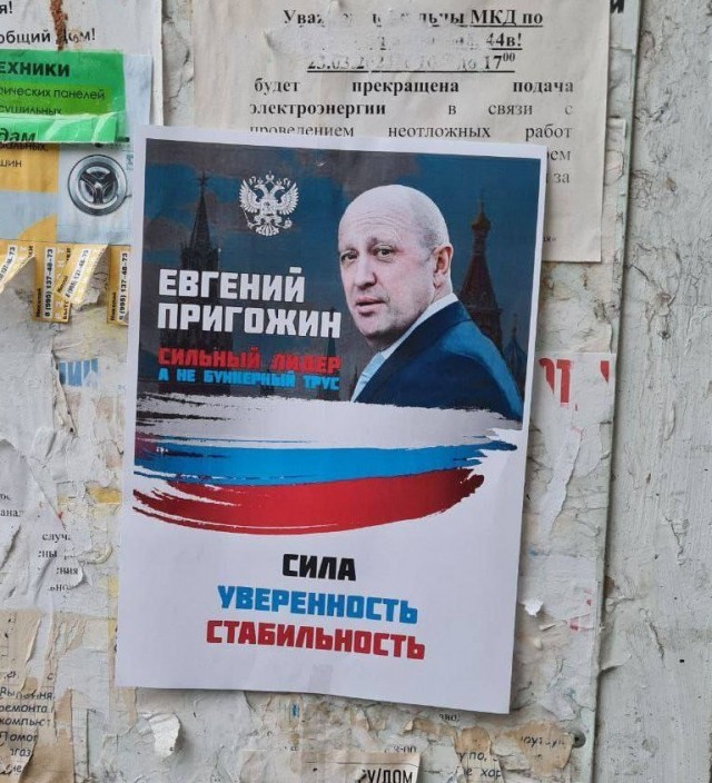 «Мне попробуйте рот закрыть»: Пригожин отреагировал на увольнение Долгова