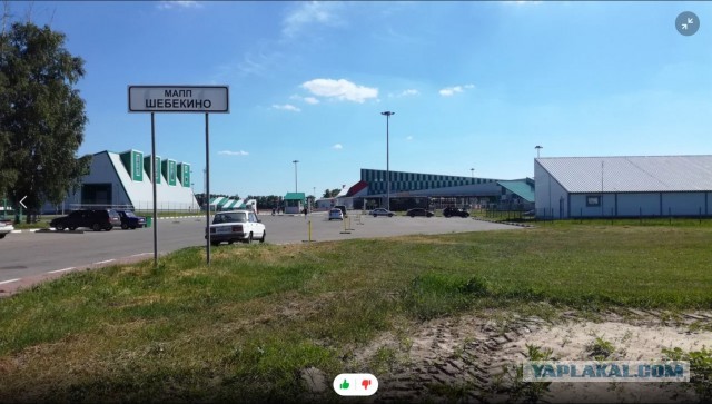 Губернатор Белгородской области ответил на вызов диверсантов.