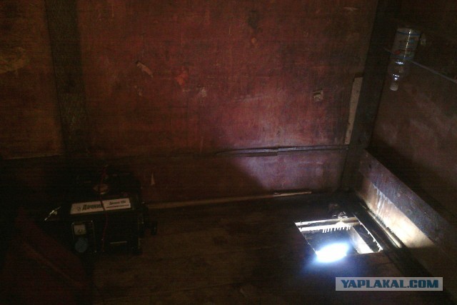 Выездной караул