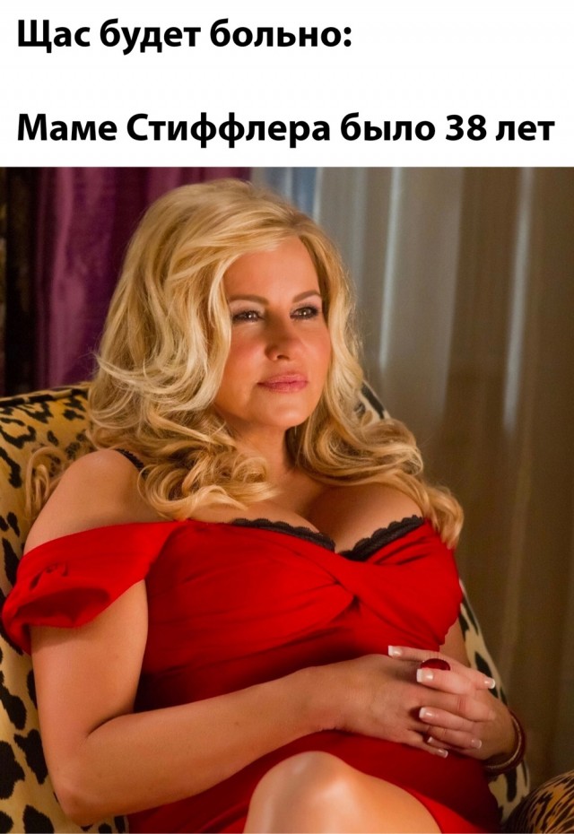 Так себе картинки 08.07.23