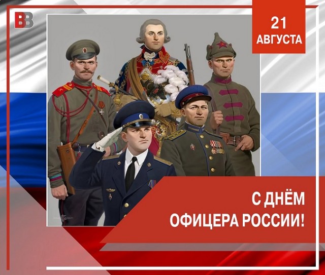 Без врага жизнь скучна, а с врагом - интересна
