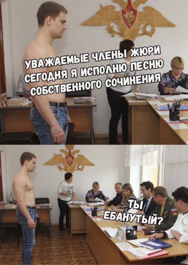 Пикчи-юморески