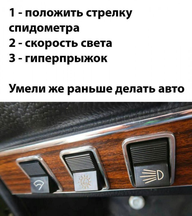 Народная меДИЧина 5011