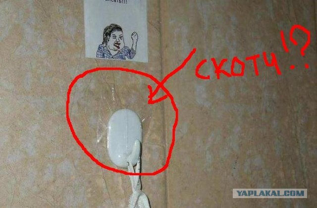 Как приучить мужа к порядку