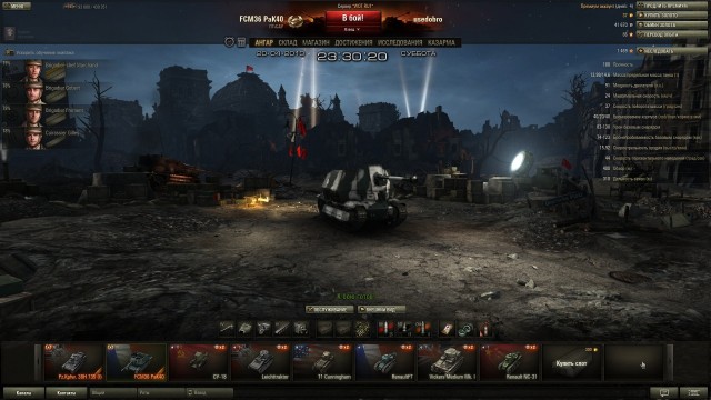 Wargaming 4