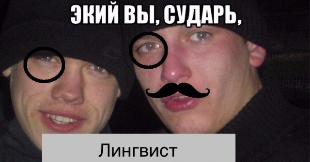 Три девицы под окном пели поздно вечерком