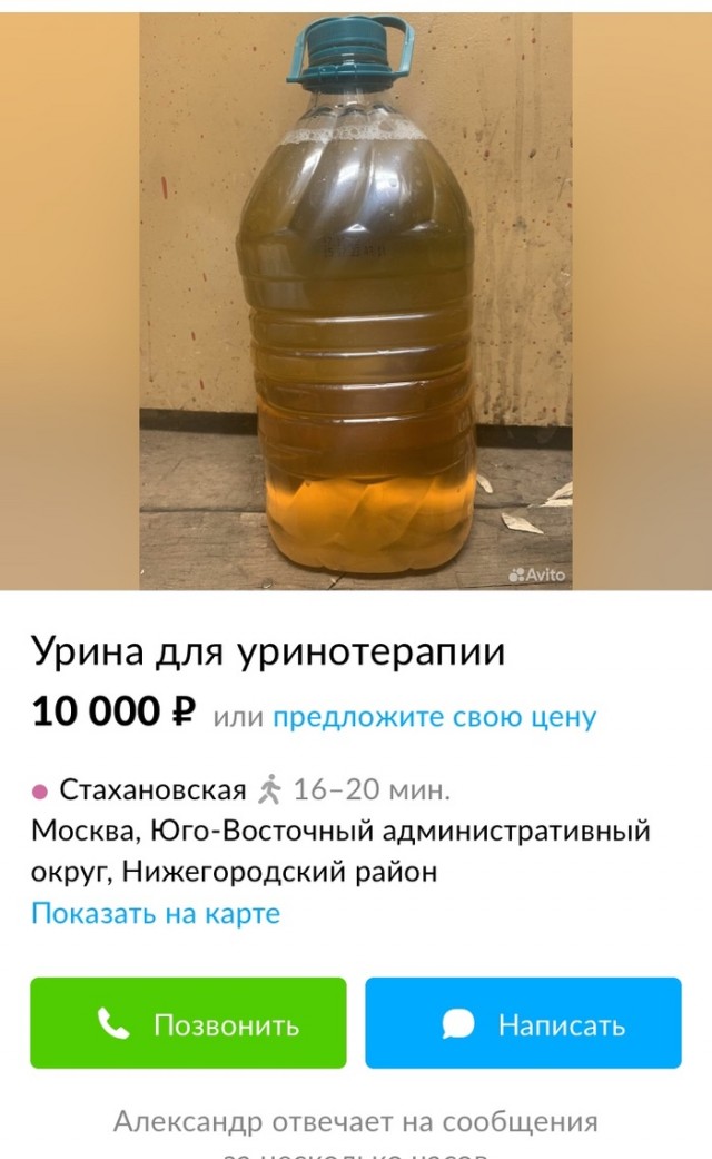 Что лучше пить. Вопрос по фильму "Водный мир".