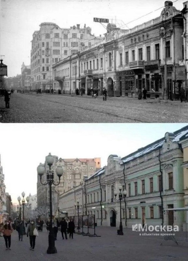 Москва и москвичи. Довоенные фото