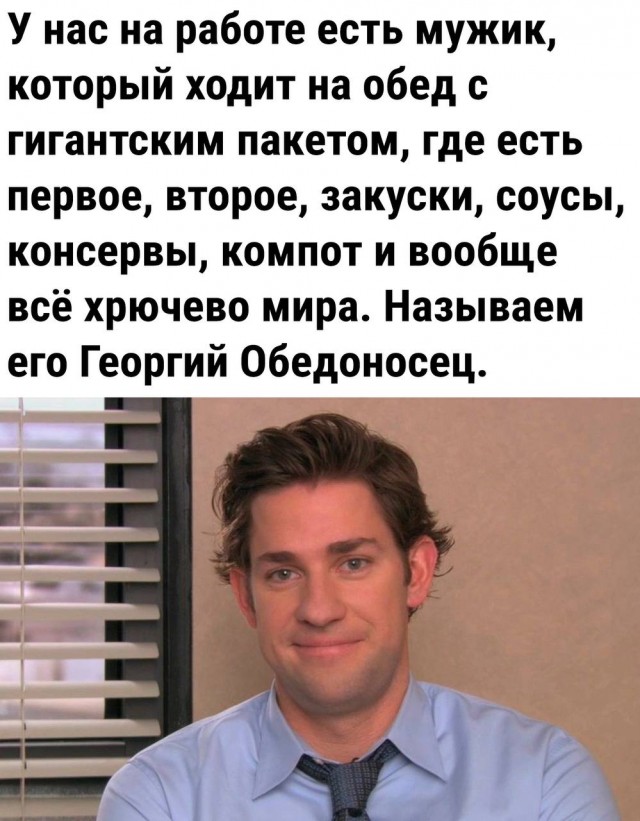 Десять пятничных картинок