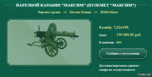 Пять знаменитых револьверов