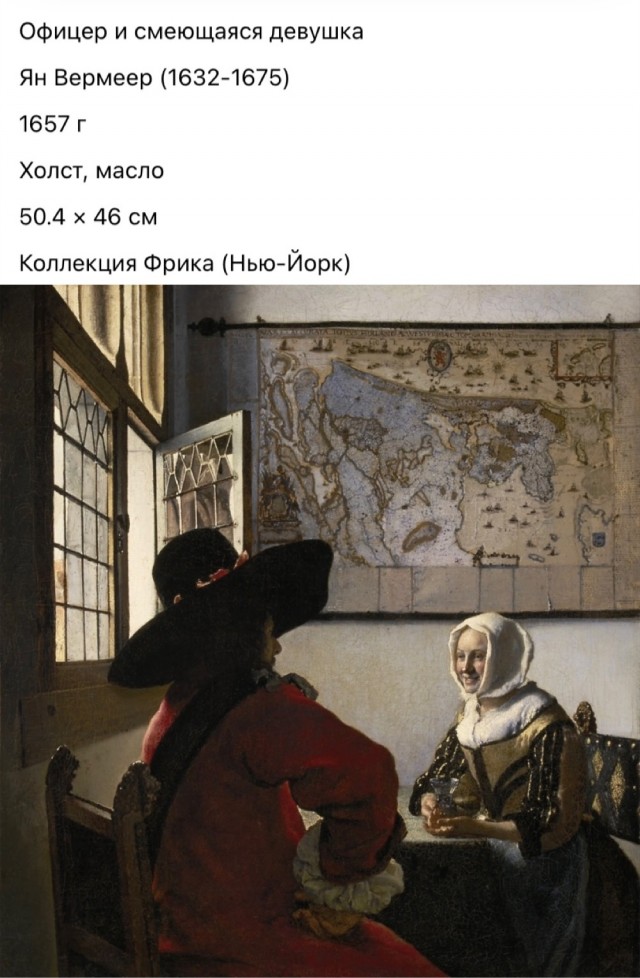 Арт-воскресенье