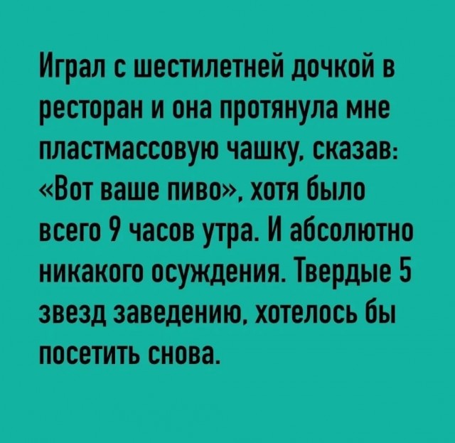 Разные картинки