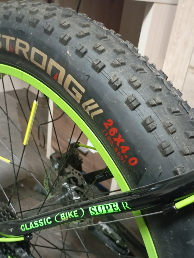 Лисапед fat bike.