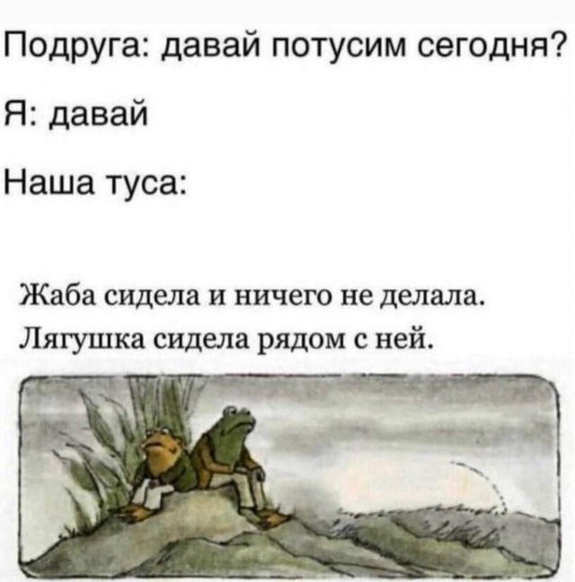 Всего понемногу. От 16.05.2024