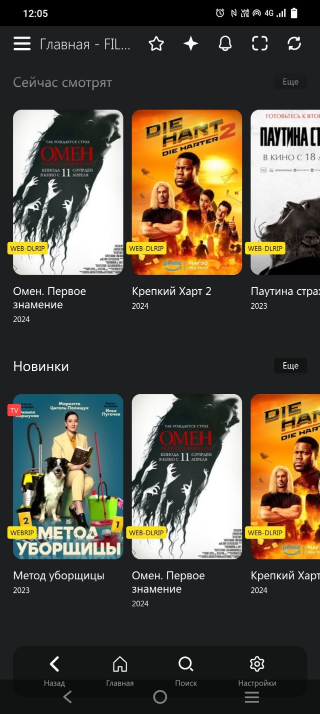 Как мило с их стороны составить столь полезный список