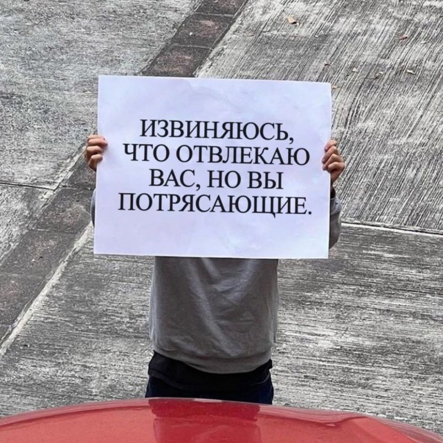 А что бы в первую очередь попробовали вы?